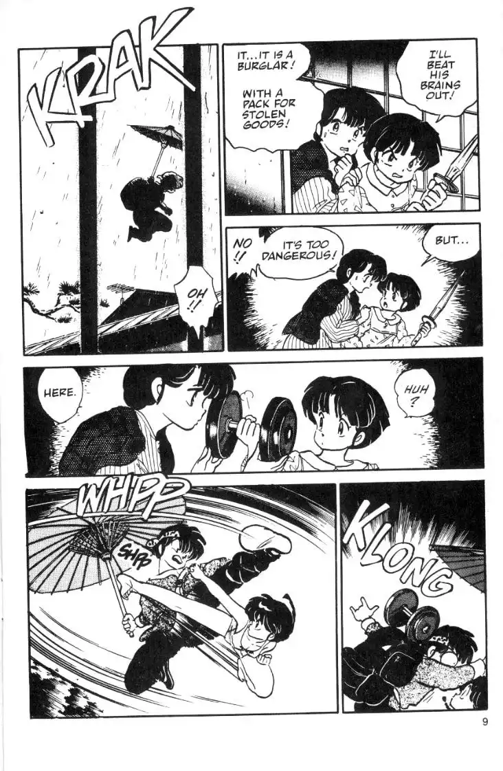 Ranma 1/2 Chapter 15 9